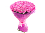 Пинк Лав