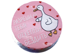 Бенто торт Подружке)